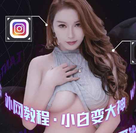 外网天堂-开放的世界成人中心